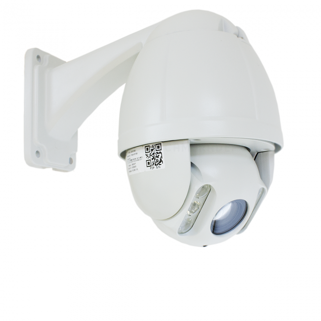 Brutális Ip kamera 115.000-